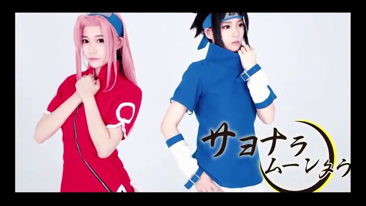 Haruno Sakura Dance with Sasuke Uchiha