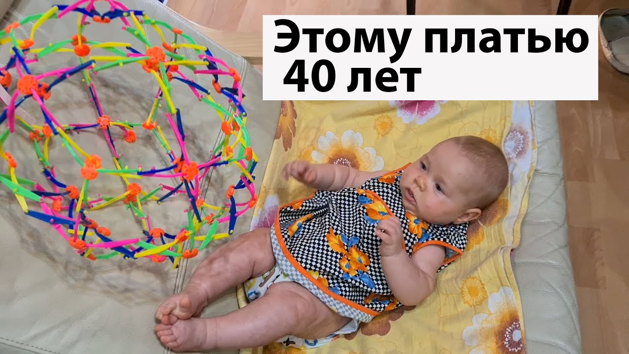 VLOG: Вещи "из чемодана", что случилось с совой