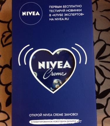 Универсальный увлажняющий крем NIVEA Creme фото