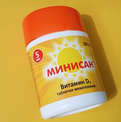 Minisun Omega 3 Купить