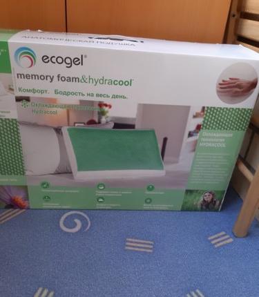 подушка ecogel memory foam hydracool