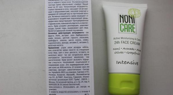 Отзыв о Увлажняющий крем для лица NONI CARE 24 часа от Рената  - отзыв