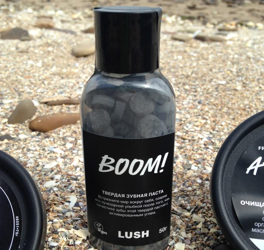 Как использовать lush с партнёром. Lush boom твердая зубная паста отзывы. Топ лаш отзывы. Топ лаш отзывы. Топ лаш отзывы.