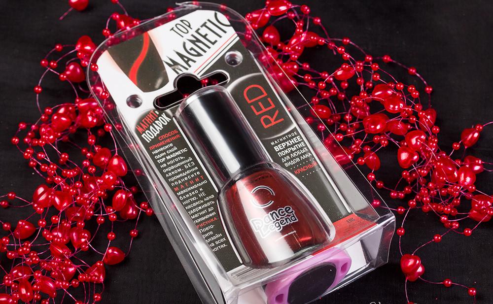 Отзыв. Эффектный магнитный топ - Dance Legend Top Magnetic Red2 Эффектный магнитный топ - Dance Legend Top Magnetic Red