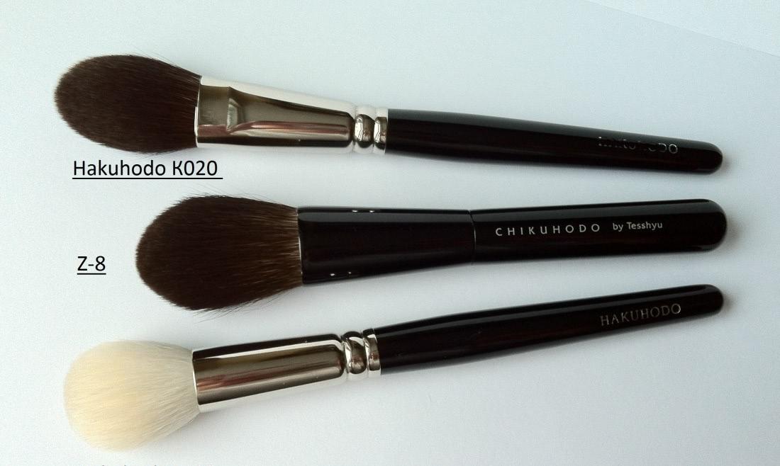 Мягкая кисть. Hakuhodo 103. Hakuhodo 210 dupe. Hakuhodo dy holdings. Hakuhodo dy Group.