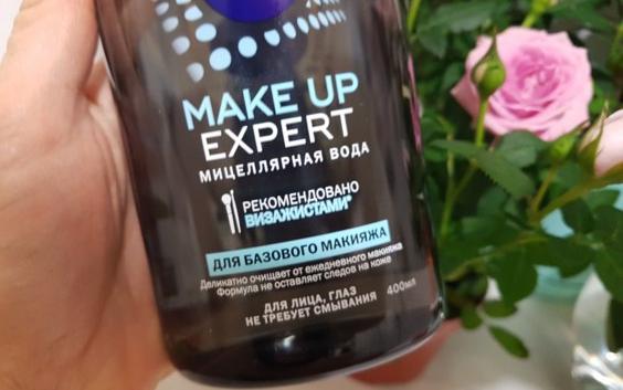 Мицеллярная вода NIVEA MAKE UP EXPERT для базового макияжа фото