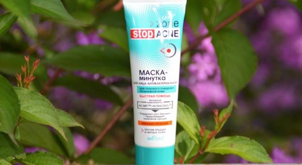 Маска для лица Белита-Витэкс Маска-минутка для лица антибактериальная zone stop ACNE фото