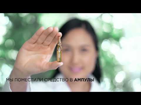 Как создавались ампулы Liftactiv Specialist в лабораториях VICHY