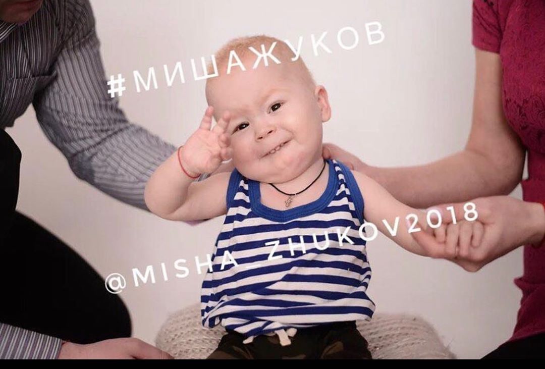  - Друзья мои, я понимаю, что все внимание сейчас направлено на борьбу с вирусом , но я прошу вас прочитать  этот пост. Информация проверенная мной лично и я не могу к вам не обратиться! Нужна помощь...