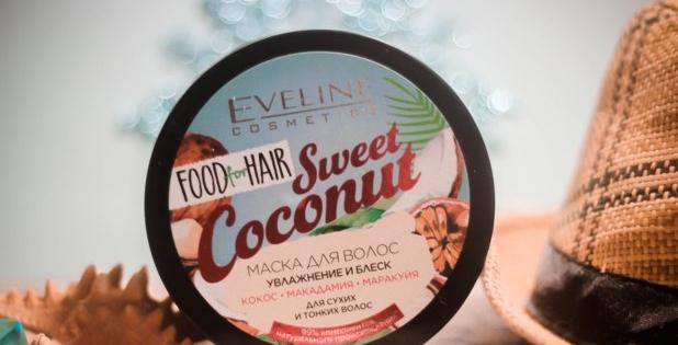 Отзыв о Маска для волос Eveline FOOD for HAIR Sweet Coconut Увлажнение и блеск от Тамара  - отзыв