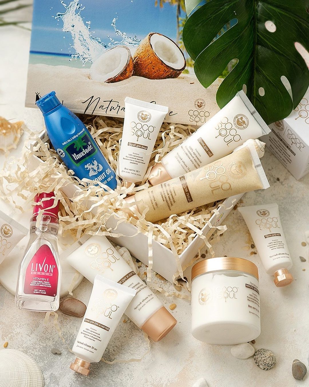 🎁БЬЮТИ-БОКСЫ Royal Samples 🎁 - 🥥ВСЯ ПОЛЬЗА И СИЛА КОКОСА🥥
Собрана для Вас в Natural Care BOX🎁
⠀⠀
Сразу 10 средств @cocosoul_russia  @parachute_coco_oil на основе чистейшего кокосового масла, которые...