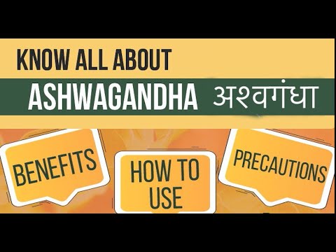 Ashwagandha