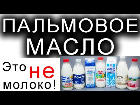Ждём когда меня посадят за видос этот