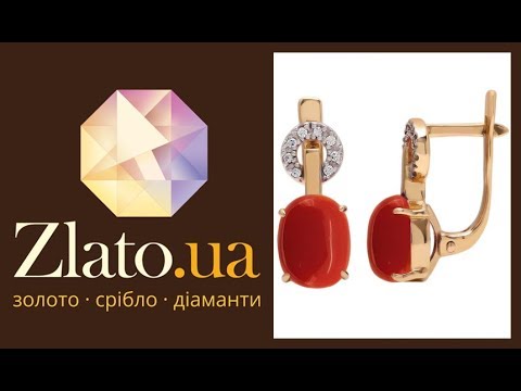 [Zlato.ua] Золотые серьги Алисия с кораллами и фианитами 💎💎💎