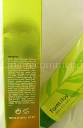 Солнцезащитный крем для лица Farmstay Green Tea Seed Moisture Sun Cream  фото