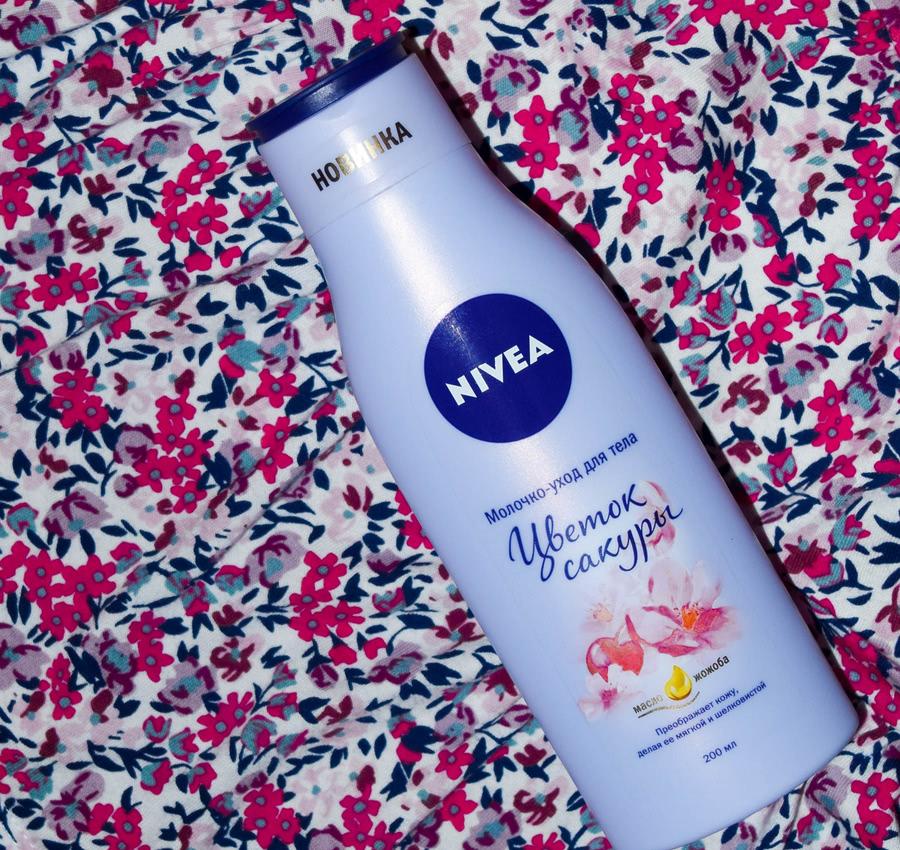 Молочко-уход для тела nivea ванильный десерт