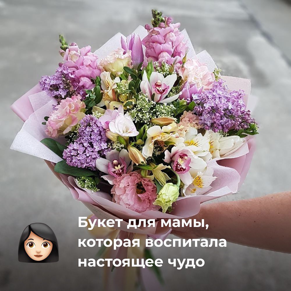 Flowwow – online market - Послезавтра (8 июля) — День семьи, любви и верности. Пообщались с нашим отделом маркетинга и спросили, кому и за что они обычно дарят подарки на этот праздник. В подборке — и...