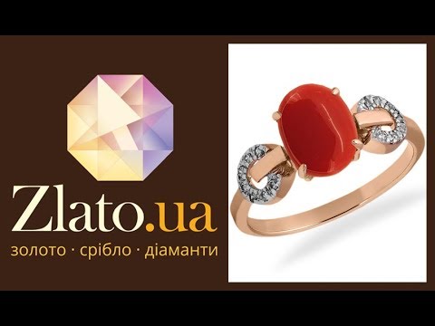 [Zlato.ua] Золотое кольцо Алисия с кораллом и фианитами 💍💎💍
