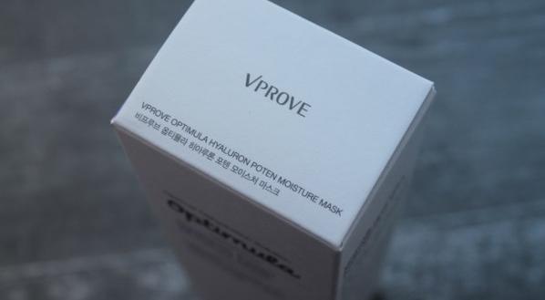 Увлажняющая ночная маска Vprove Optimula Hyaluron Poten Moisture Mask