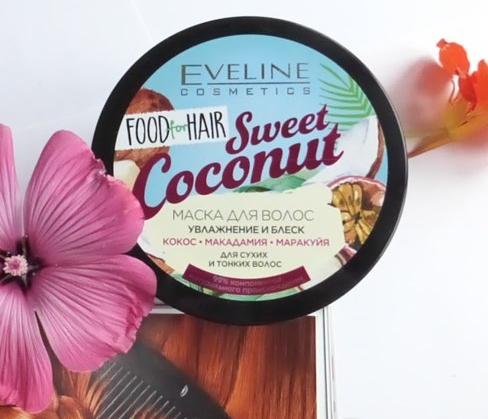 Отзыв о Маска для волос Eveline FOOD for HAIR Sweet Coconut Увлажнение и блеск от Анна  - отзыв