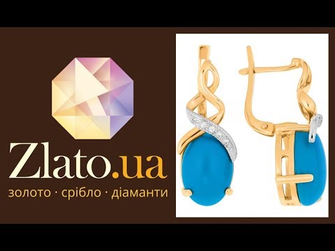 [Zlato.ua] Золотые серьги-подвески Лейла с бирюзой и фианитами 💎💎💎