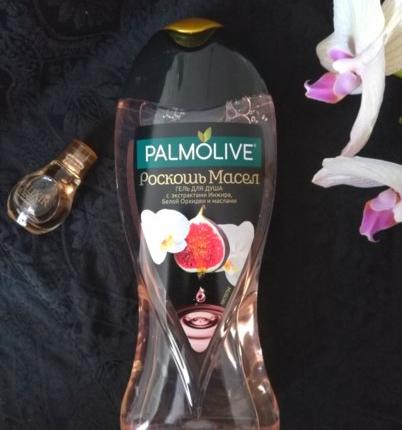 Гель для душа Palmolive Роскошь масел с экстрактом инжира, белой орхидеи и маслами