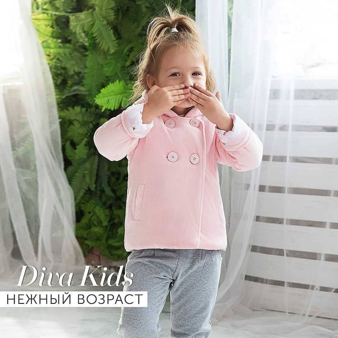 Клуб Mamsy 🎀 Распродажи/Скидки - Нежность и забота маминых рук ни с чем несравнима.
⠀
За считанные секунды они способны успокоить малютку, покормить или уложить спать.
⠀
Бренд Diva Kids ценит такие во...