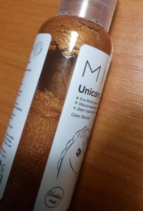 Бронзовое масло-хайлайтер для тела MIXIT Unicorn Shimmer Oil Bronze фото