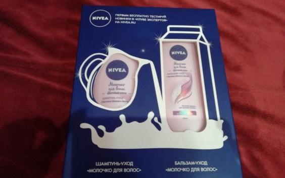 Шампунь-уход NIVEA Молочко для волос. Здоровый блеск фото