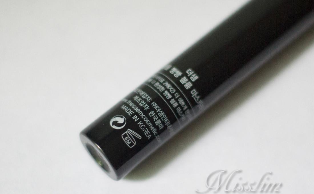 Когда действительность превосходит ожидания. The saem Saemmul perfect volume mascara black