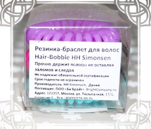 Резинка - браслет Hair Bobbles фото