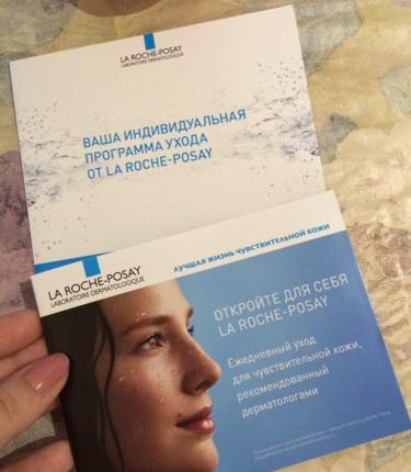 Гель для умывания La Roche Posay Effaclar Purifying Foaming Gel фото