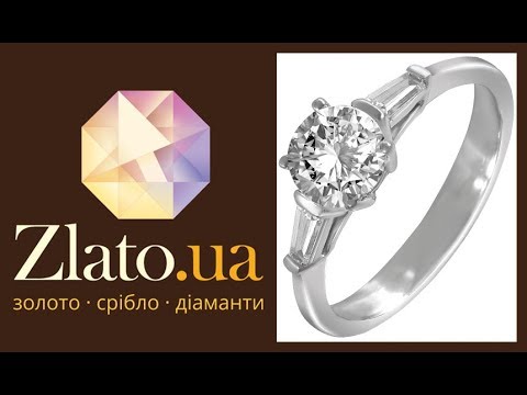 [Zlato.ua] Кольцо из белого золота Пенелопа с бриллиантами 💍💎💍