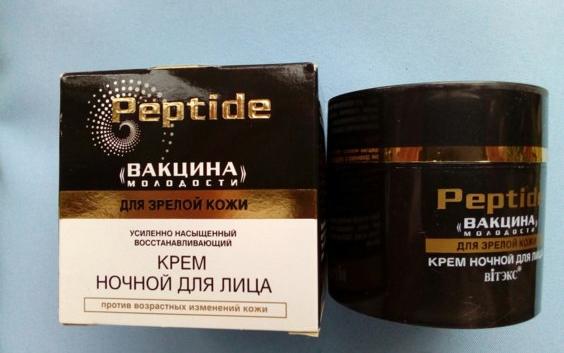 Отзыв о Крем для лица ночной Белита-Витэкс Peptide - 