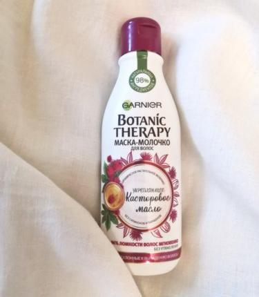 Отзыв о Маска-молочко для волос Garnier Botanic Therapy Касторовое масло укрепляющее от Инга  - отзыв