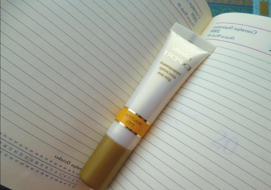 Faberlic Invisible undereye concealer - Invisible de corrector de ojos serie Expert - reseña