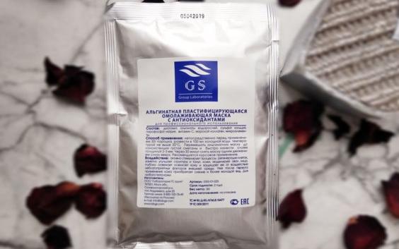 💜Альгинатная маска GS Group Laboratories💜 Как развести, как наносить и другие ответы на вопросы - отзыв