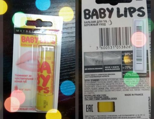 Бальзам для губ MAYBELLINE Baby Lips фото