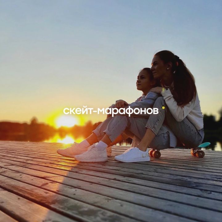 Samsung Russia - Помнишь, как мы скучали по самым обычным вещам?

Вы засняли моменты, которых ждали больше всего, на камеры Galaxy и поделились со всеми. Получилось очень круто. Мы хотим сказать вам о...