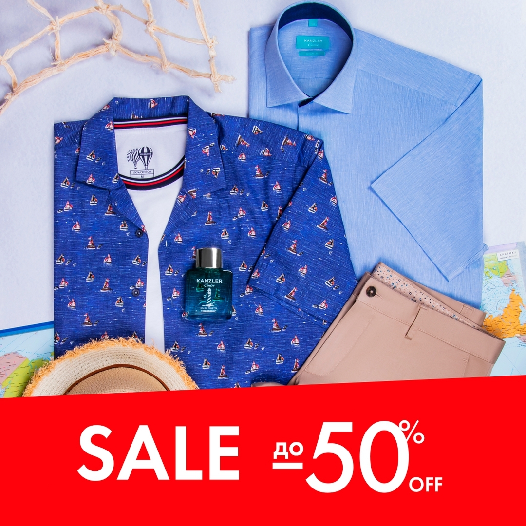 Мужская Одежда • KANZLER - 🔥 Долгожданный SALE! Скидки до -50%!
⠀
Поднимите себе настроение стильным шопингом с классными скидками!
Мы объявляем летнюю распродажу прямо в разгар сезона.
⠀
Несколько со...