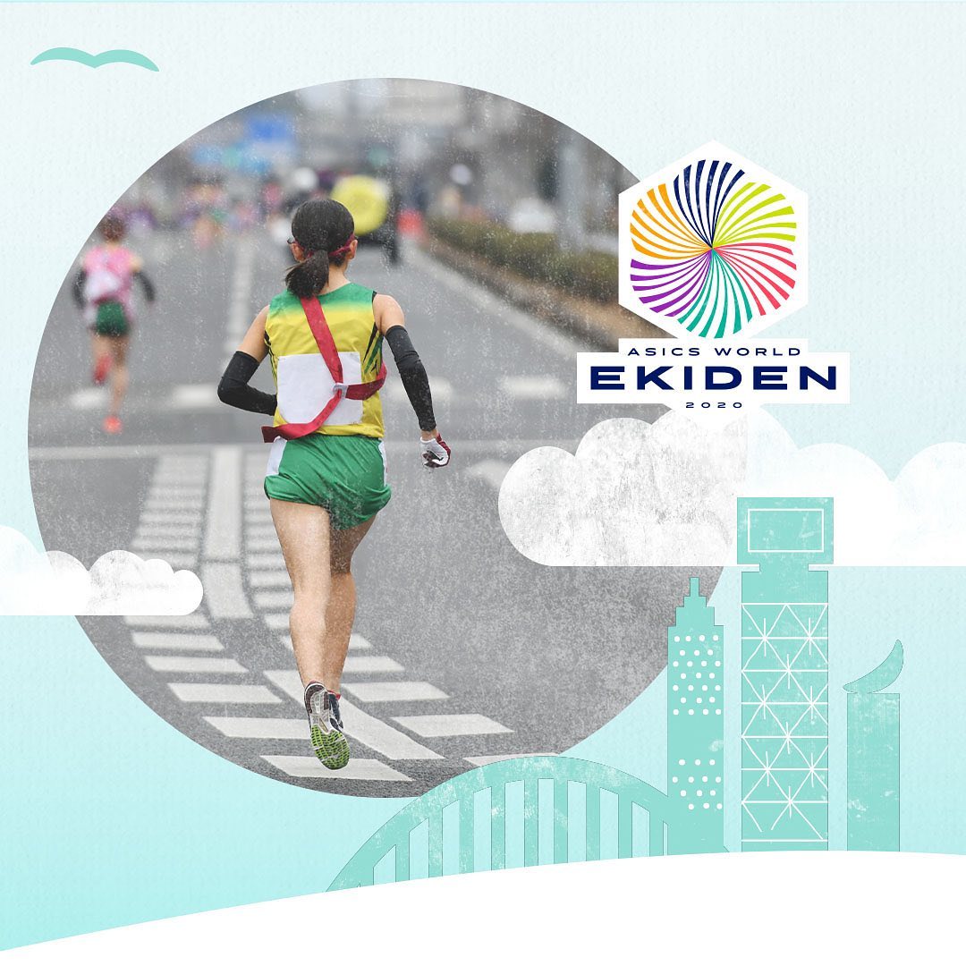 ASICS Europe - From the streets of Japan to wherever you are. 

Take on the marathon distance — as a team. Compete against runners around the world in a virtual relay race, inspired by the famed Japan...