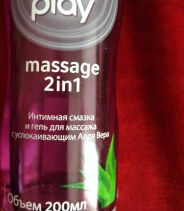 Durex Play Massage 2in1 Aloe Durex Play Massage 2in1 Aloe