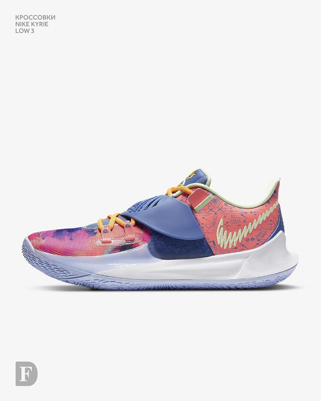 𝐅𝐔𝐍𝐊𝐘 𝐃𝐔𝐍𝐊𝐘 - ​​🏀Новинка! Баскетбольные кроссовки Nike Kyrie Low 3 доступны на сайте и в магазине Funky Dunky в Краснодаре.
⠀
В наличии размеры: 9.5-12.5 US
Цена: 9290₽
⠀
FUNKYDUNKY.RU / #funkydunky