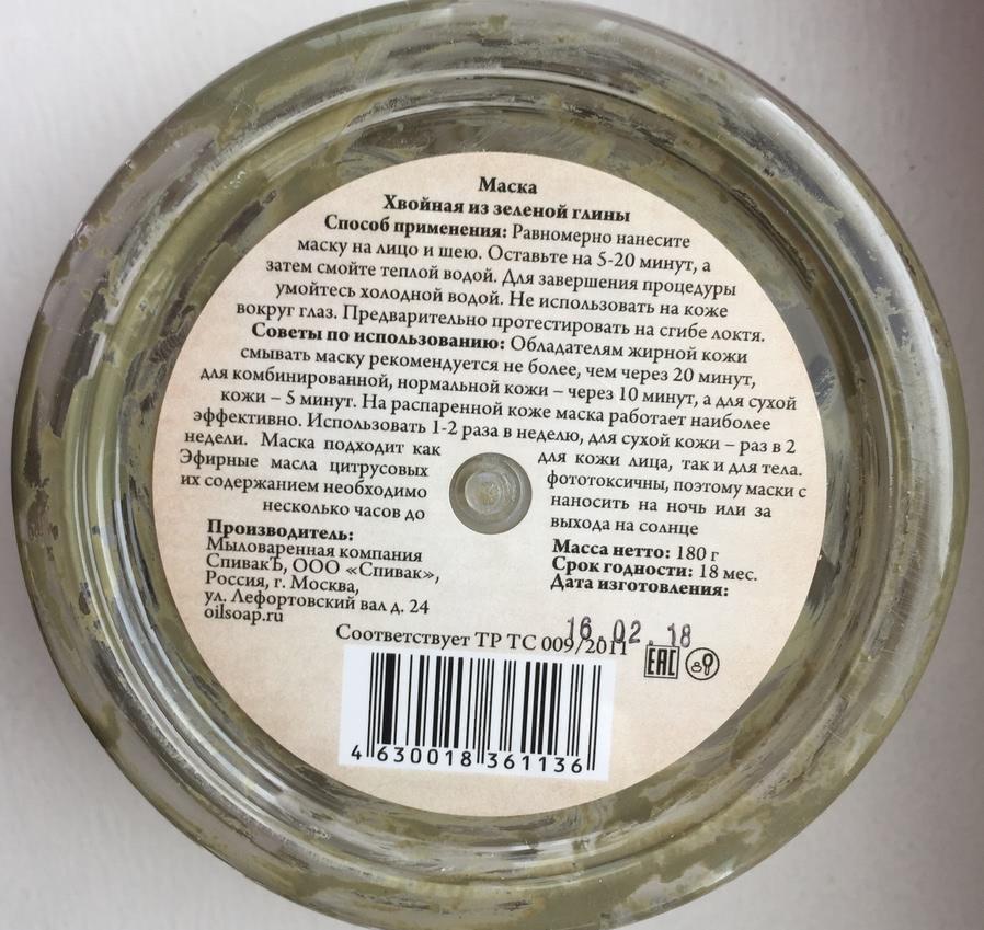 Пустые банки - 39 705760_lbox.jpg