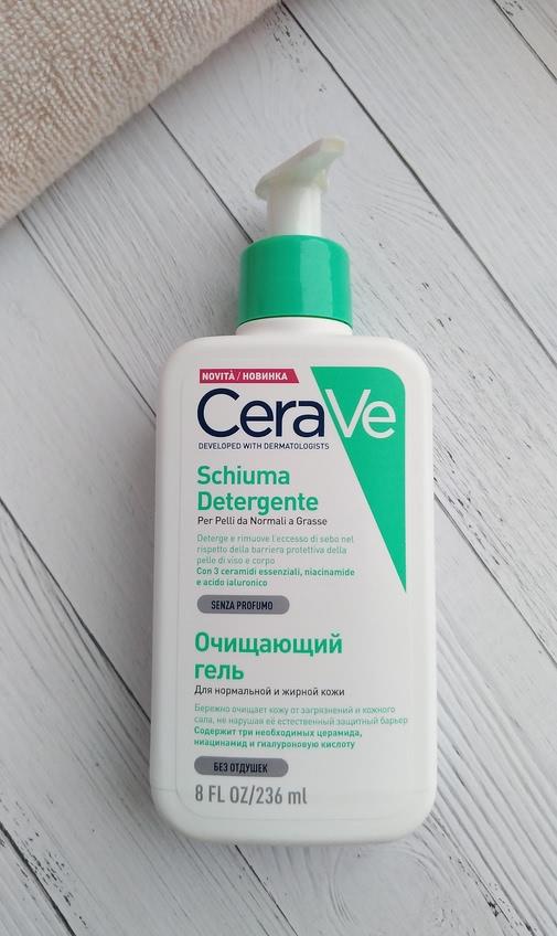 Увлажняющий дуэт для обезвоженной кожи от CeraVe. Очищающий гель для нормальной и жирной кожи и Увлажняющий крем для сухой и очень сухой кожи - отзыв2 Увлажняющий дуэт для обезвоженной кожи от CeraVe. Очищающий гель для нормальной и жирной кожи и Увлажняющий крем для сухой и очень сухой кожи