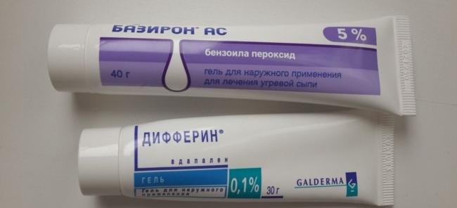 Дифферин гель отзывы фото до и после Отзыв о Дерматотропные средства GALDERMA Базирон АС от Vicenta Vicenta Squper