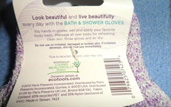 Перчатки  Ecotools  Recycled Bath & Shower Gloves фото