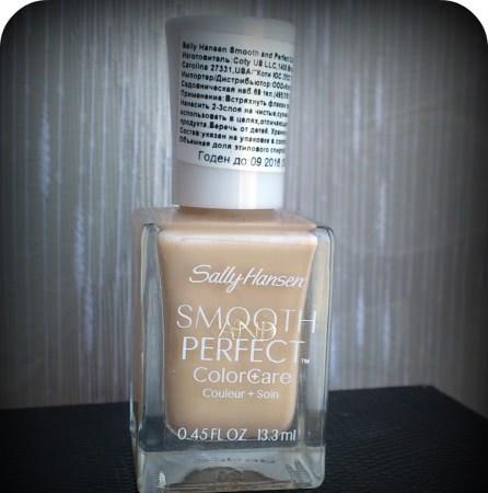 Нежный Лак для ногтей Sally Hansen Smooth and Perfect Color+care № 03 Dune