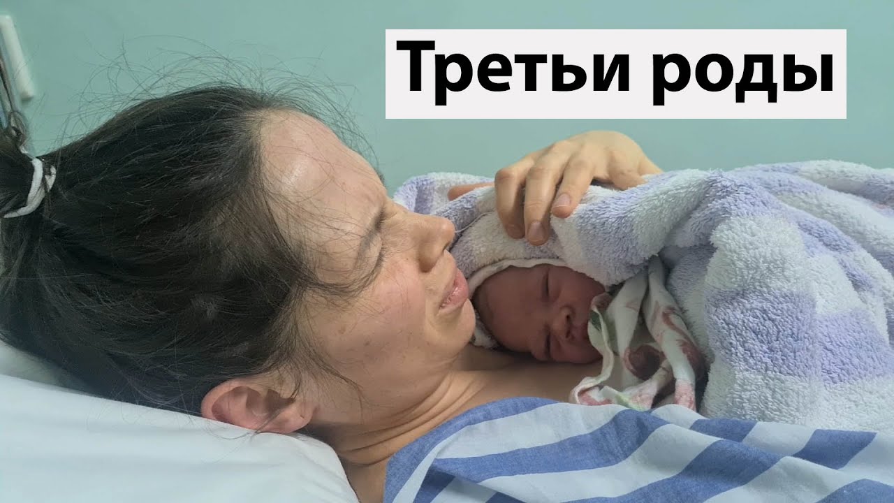 VLOG: Встреча с моей доченькой