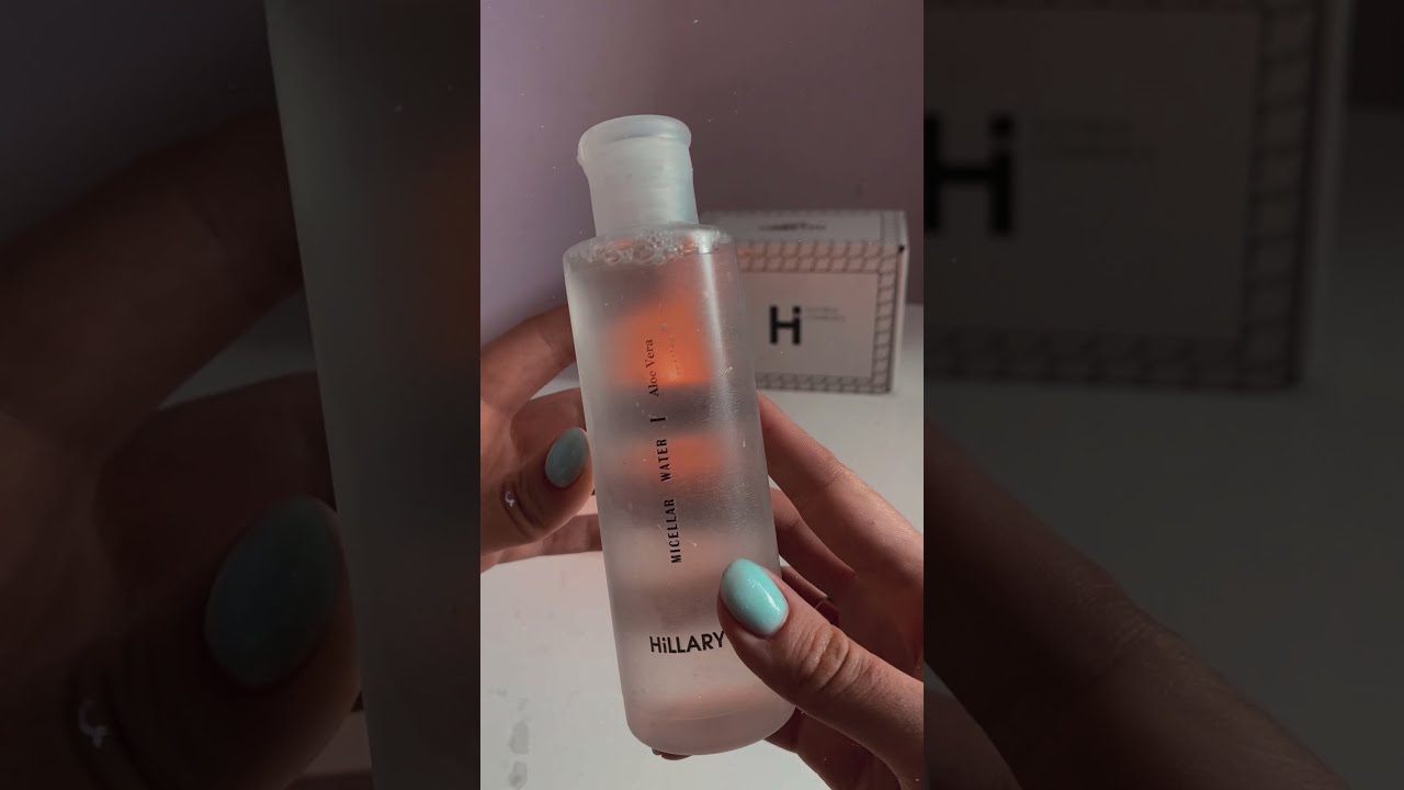 Міцелярна вода та пептидна бустер-сироватка Hillary